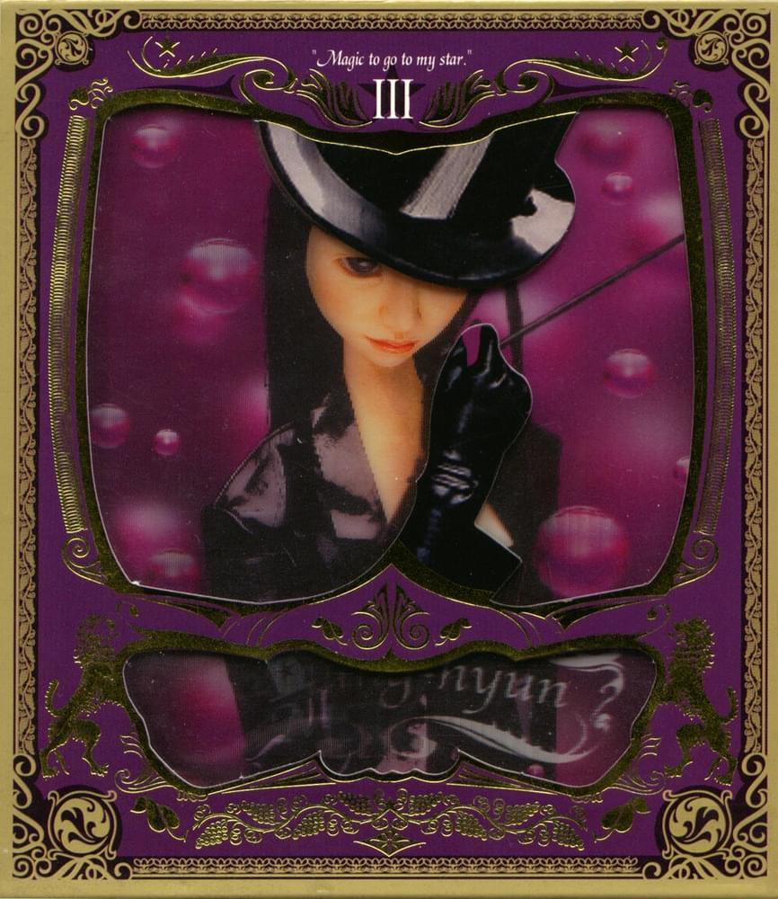 Featured image of post 한국 노래 추천